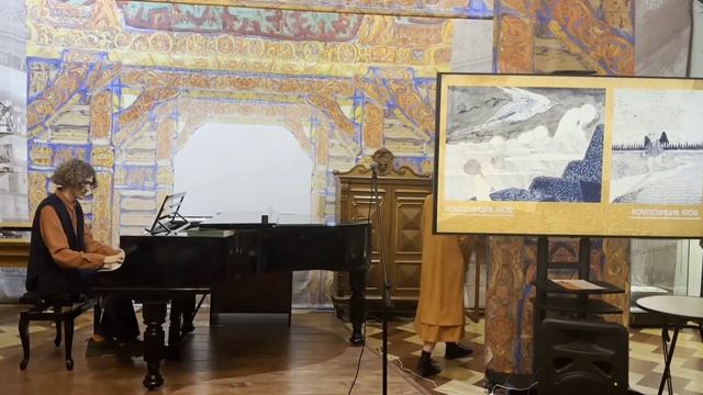 "Жизнь в Чюрлёнисе" авторская программа смотреть онлайн