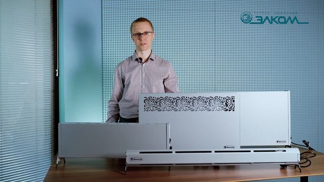 Электрические конвекторы Hintek