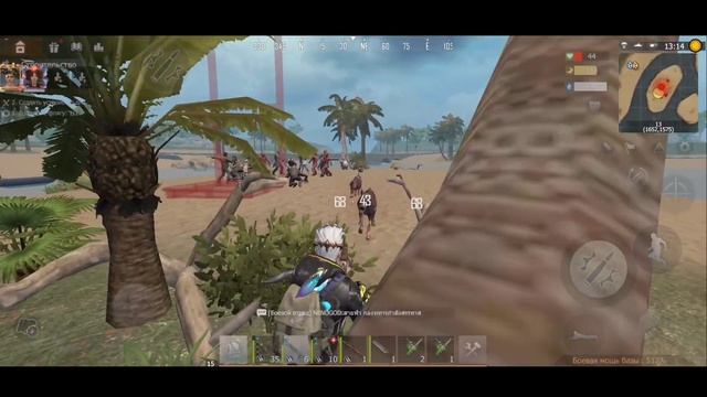 КАК ВЫЗЫВАТЬ ВОЛНУ ЗОМБИ БЕЗ ЗАТРАТ? - last island of survival - Rust mobile смотреть онлайн