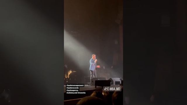 Nikos Vertis Moldova