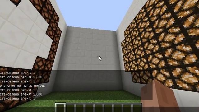 механизмы для механического дома N1 смотреть онлайн