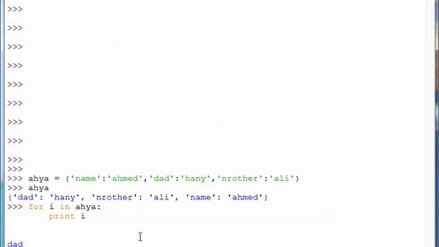 python 2 7 tutorial NO 25 for with dic смотреть онлайн
