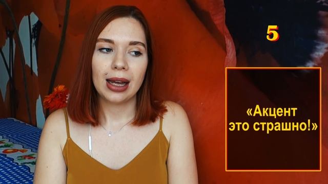 7 МИФОВ ИЗУЧЕНИЯ ЧЕШСКОГО | ЛЖИВЫЕ ПРЕДСТАВЛЕНИЯ О ЧЕШСКОМ смотреть онлайн