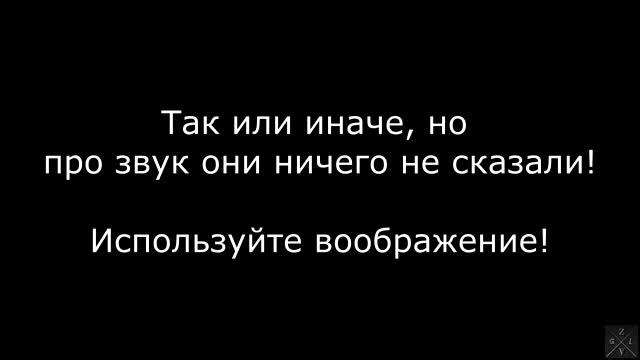 Zulin`s v log. Игромир 2012 [FULL] смотреть онлайн