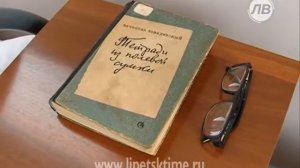 Инвалидов и пенсионеров в тюрьме освобождают ...