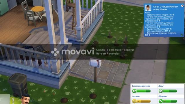 Sims 4. Симс 4. Челлендж "Психушка". #sims4 #симс4 #челендж #психушка Часть 27 смотреть онлайн