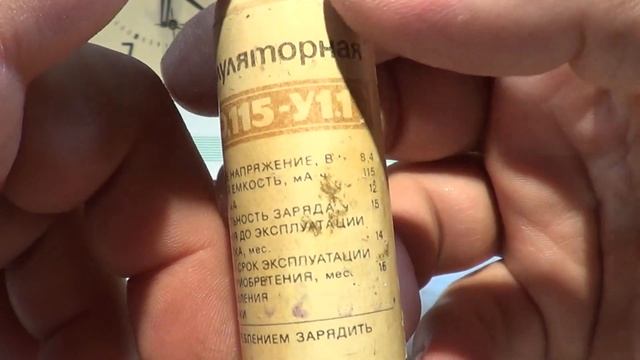 Обзор.Аккумуляторная батарея 7Д-0115 смотреть онлайн