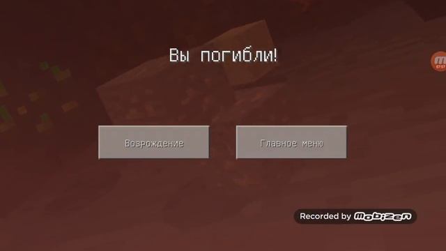 Первое видео про майн . Зомби сел в лодку смотреть онлайн