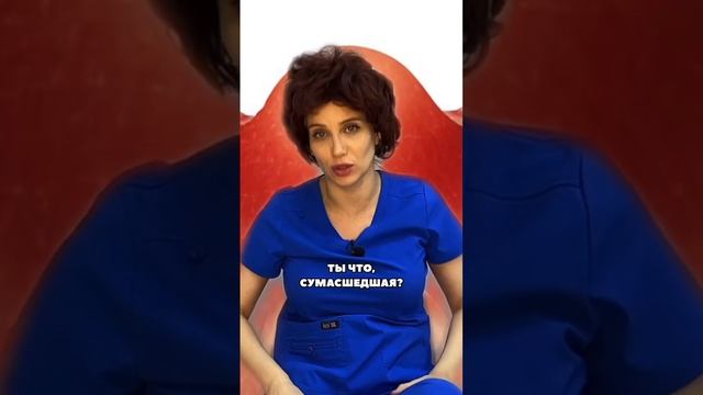 Как удалить фурункул? смотреть онлайн