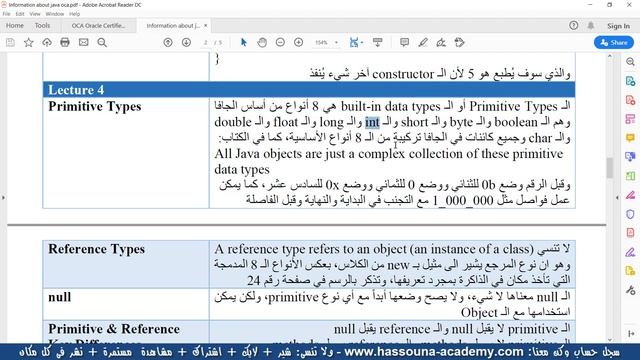 9 JAVA OCA 1Z0 808 Summary java OCA Chapter 1 Java Building Blocks смотреть онлайн