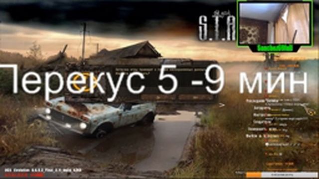 S.T.A.L.K.E.R. - Тень Чернобыля - OGSE 0.6.9.3 MOD 2.11 - #1 смотреть онлайн