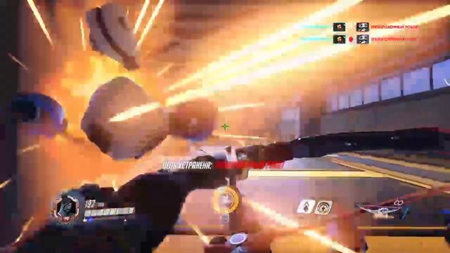 Стрим по overwatch смотреть онлайн