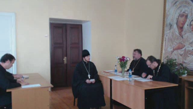 Экзамен по Основам социальной концепции РПЦ смотреть онлайн