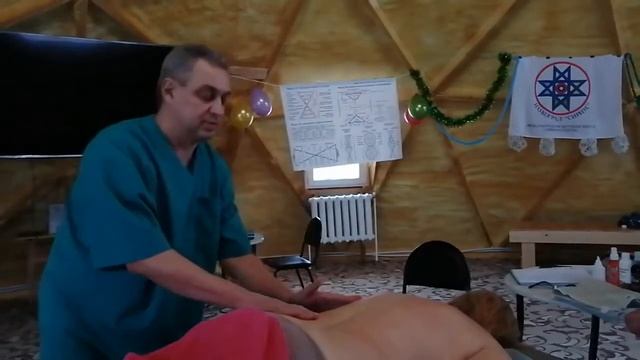 Массаж. Мастер класс. Обучающий семинар в Нечкино смотреть онлайн