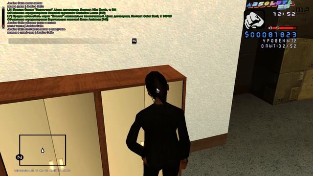 рп задания номер 3 смотреть онлайн