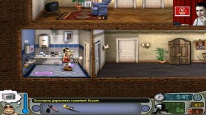 Моды на Как Достать Соседа №103 - Подборка ленивых говномодов