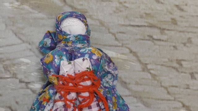 Кукла - оберег 'Богатство и плодородие' смотреть онлайн