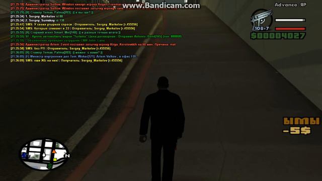 Sergey Markelov Advance-rp.ru | Silver. смотреть онлайн