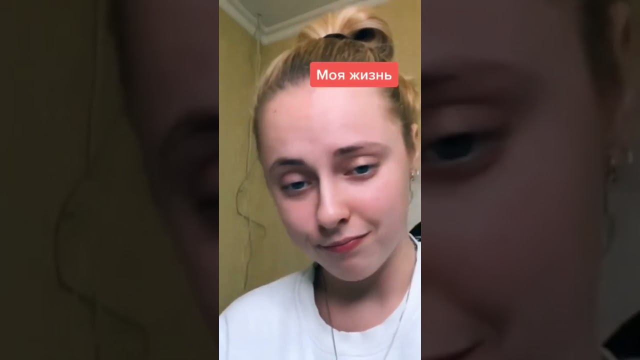 Жиза смотреть онлайн