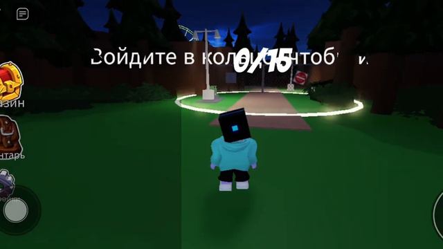 Глава 2 ВЫШЛА!!!!!! смотреть онлайн