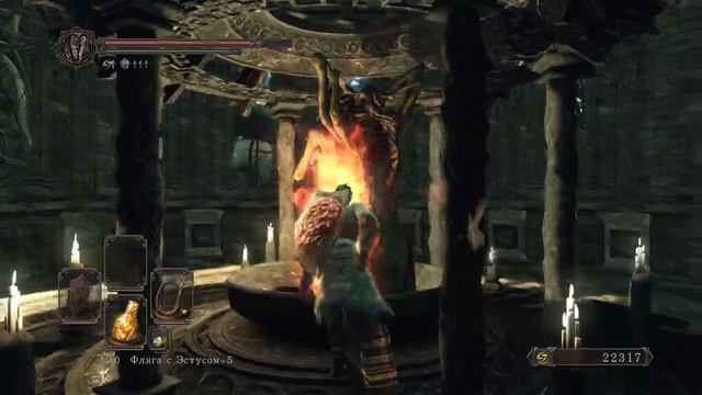 Dark Souls 2-16. Катионна и пироманты. смотреть онлайн