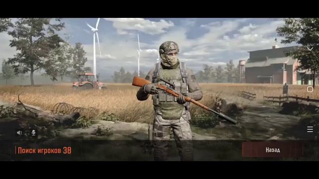 Arena Breakout(стрим) фарм смотреть онлайн