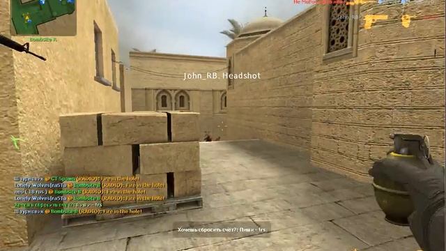 Counter Strike Source Gameplay v34 смотреть онлайн