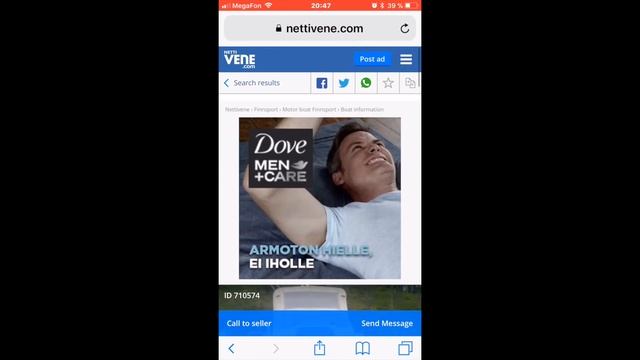 Где купить ?лодку в ??Финляндии? смотреть онлайн