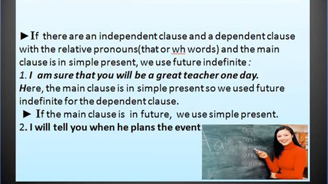 Future indefinite-advanced concept bengali смотреть онлайн