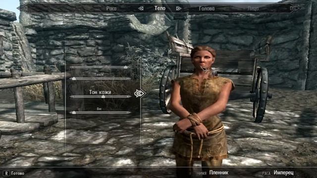 SKYRIM Ветрянный Пик.Золотой коготь.Дракон в небе! смотреть онлайн