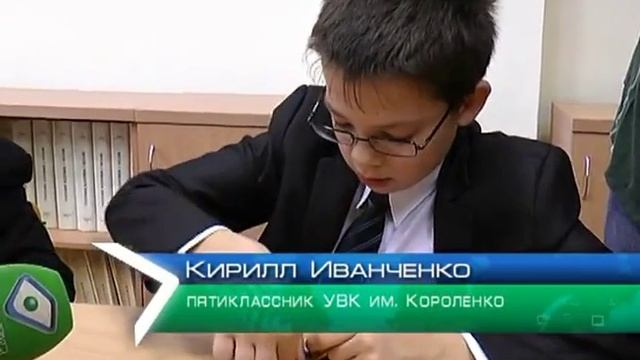 Обереги для бойцов АТО - от харьковских школьников смотреть онлайн