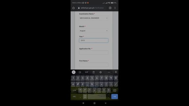 HOW TO VERIFY YOUR RATING IN PRC BOARD EXAM? | QUICK TUTORIAL | PRC LERIS WEBSITE смотреть онлайн