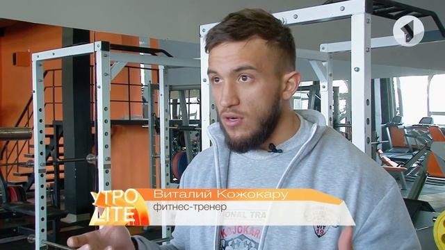 Утро. Lite / Большая сушка (прорабатываем мышцы ног) смотреть онлайн