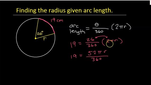 Finding the Radius Given the Arc Length смотреть онлайн