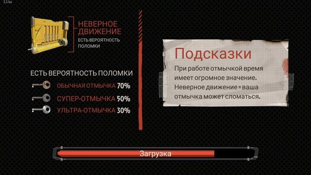БОСС Дюнный Червь + Жесткая заруба с Резаками! [The Walking Zombie 2] #24 смотреть онлайн