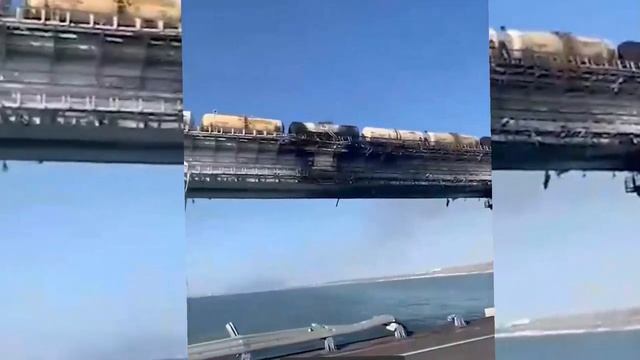 Страшные Кадры Разрушений На Крымском Мосту. смотреть онлайн