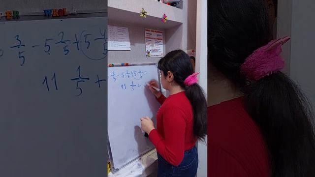 плюсовать смешн чисел смотреть онлайн