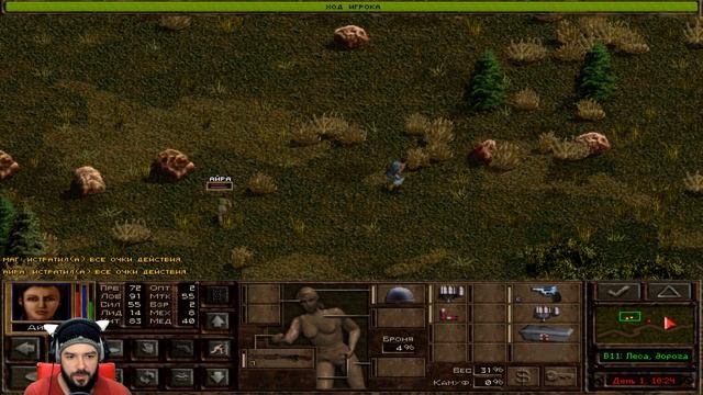 ЛУЧШАЯ ИГРА В МИРЕ? Jagged Alliance 2 Агония власти смотреть онлайн