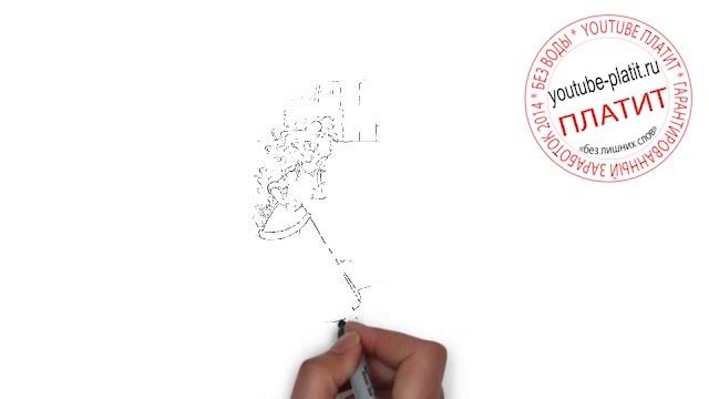 Учимся рисовать храбрую сердцем Как красиво нарисовать храбрую сердцем смотреть онлайн