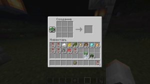 КАК СДЕЛАТЬ КРАСИВЫЙ ФЕЙЕРВЕРК В МАЙНКРАФТЕ!