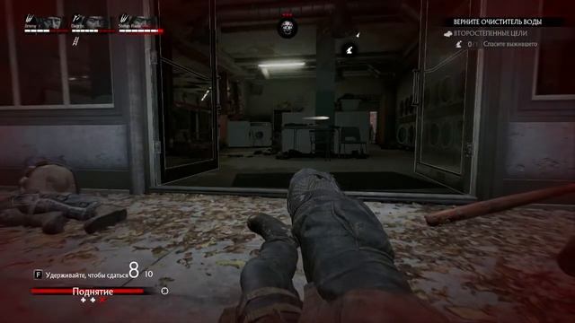 Overkill's The Walking Dead-ПРОХОЖДЕНИЕ 2--МАКСИМАЛЬНАЯ СЛОЖНОСТЬ!! Часть 2: "КРОВЬ И ВОДА" смотреть онлайн