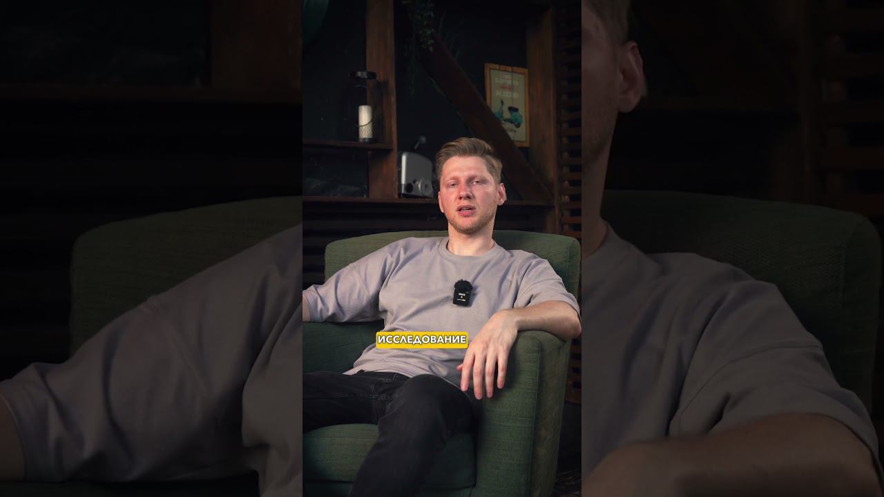 Анализы перед приемом психиатра. Какие лучше сдать? Как еще подготовиться?