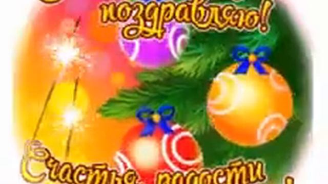5 января 2022 г. смотреть онлайн