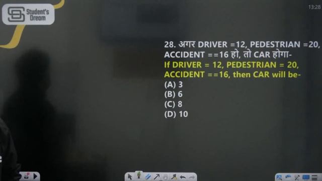 DSSSB MTS 2024 | 567 Posts | DSSSB MTS Reasoning Coding Decoding Concept -4 | SD SSC смотреть онлайн