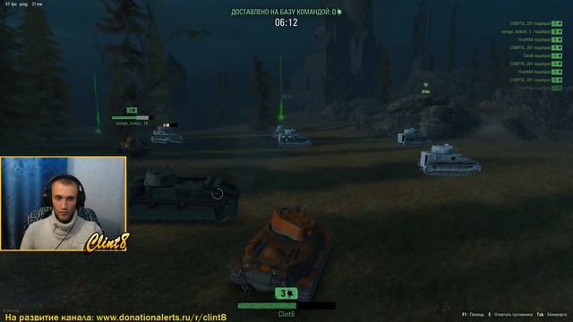 Темный фронт и теплый вечер | [WOT стрим] смотреть онлайн