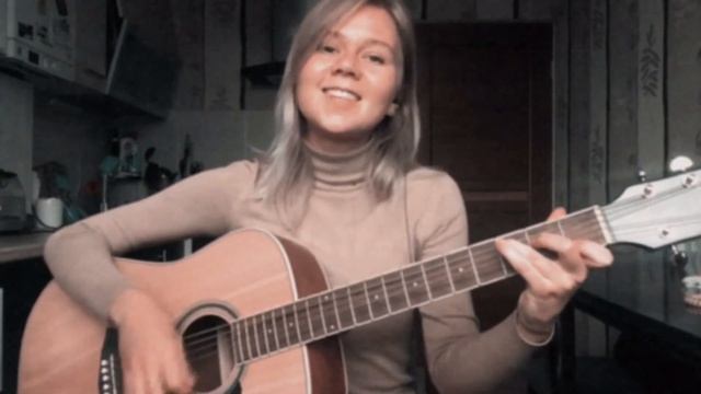 LIZA EVANS – РЕВНУЮ (mira cover) АККОРДЫ + КАК ИГРАТЬ АКУСТИЧЕСКУЮ ВЕРСИЮ НА ГИТАРЕ смотреть онлайн