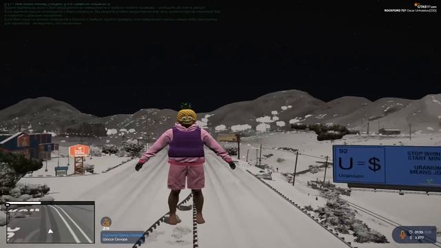 ЭТО ЛУЧШИЙ РЕДУКС для ГТА 5 РП | НОВАЯ ОПТИМИЗАЦИЯ, ФПС БУСТ и ГОС / ГЕТТО ФИШКИ - GTA 5 RP Rockfor смотреть онлайн