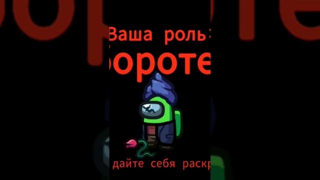 прикольно поиграл в этом видео мне надо собрать Ребята пожалуйста наберите 1.000 просмотров?? смотреть онлайн