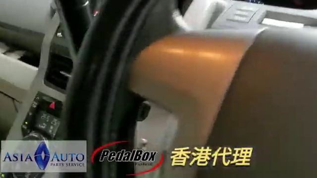 TOYOTA NOAH 70系 加反應快 可以慳到油 DTE Pedalbox 做到了 亞洲汽車材料有限公司 смотреть онлайн