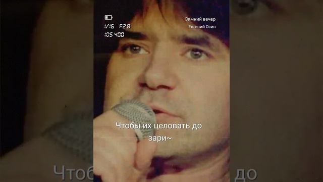 Пою для души караоке Стармейкер смотреть онлайн